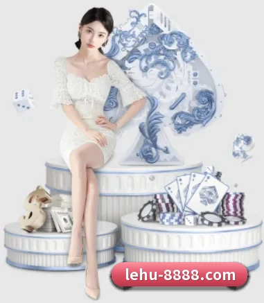 乐虎体育 APP